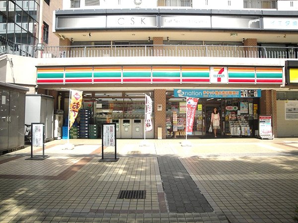 シャトレピース その他21