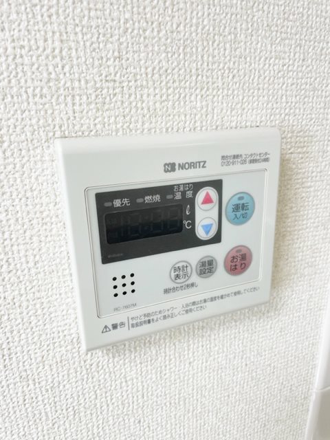 クレセール大井町 その他10