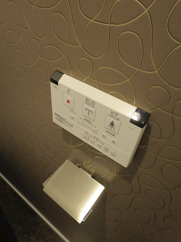 ハーモニーレジデンス大森山王＃００２ その他6