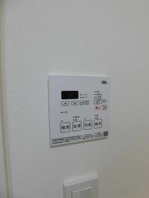 グランヴィル西大井 その他12