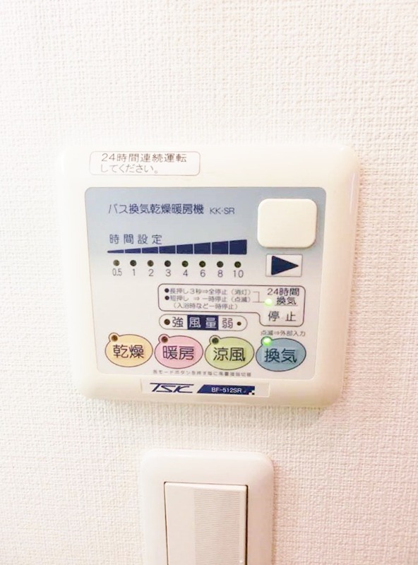 レジディア大森東 その他15