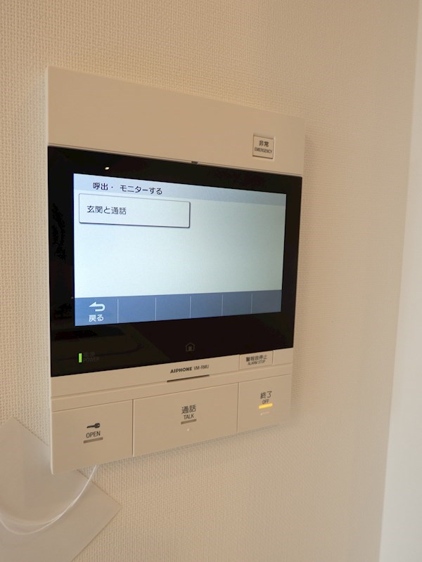 コンフォリア二葉 その他7