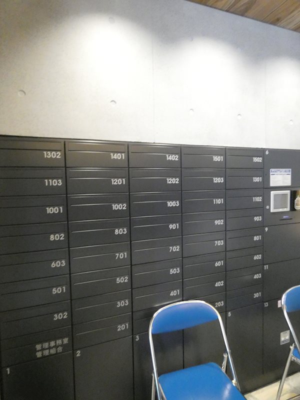 SYFORME　OIMACHI Ⅱ  その他6