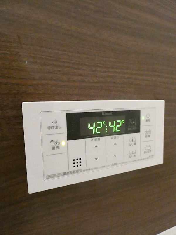 カミニート その他6