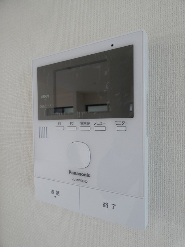 カミニート その他7