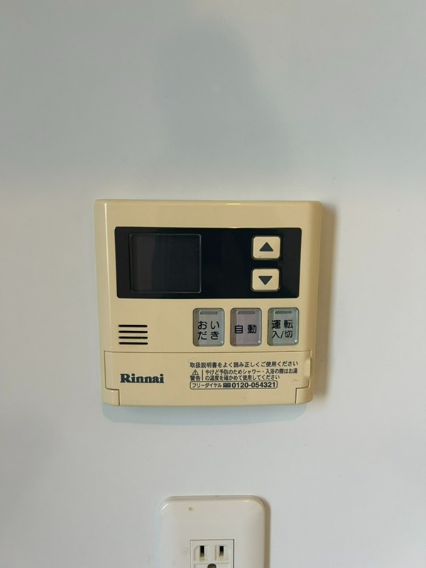 プラネソシエ大森山王 その他15