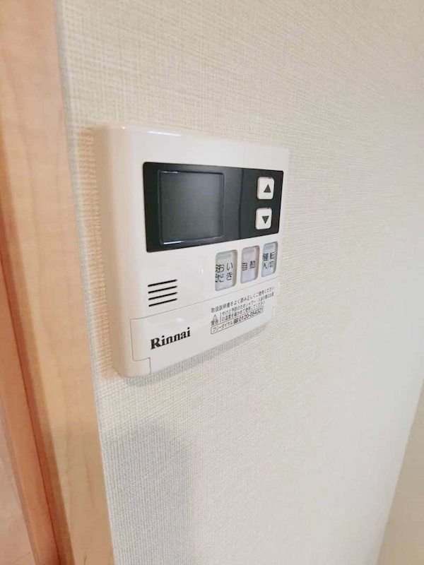 プルメリアレジデンス大森 その他3