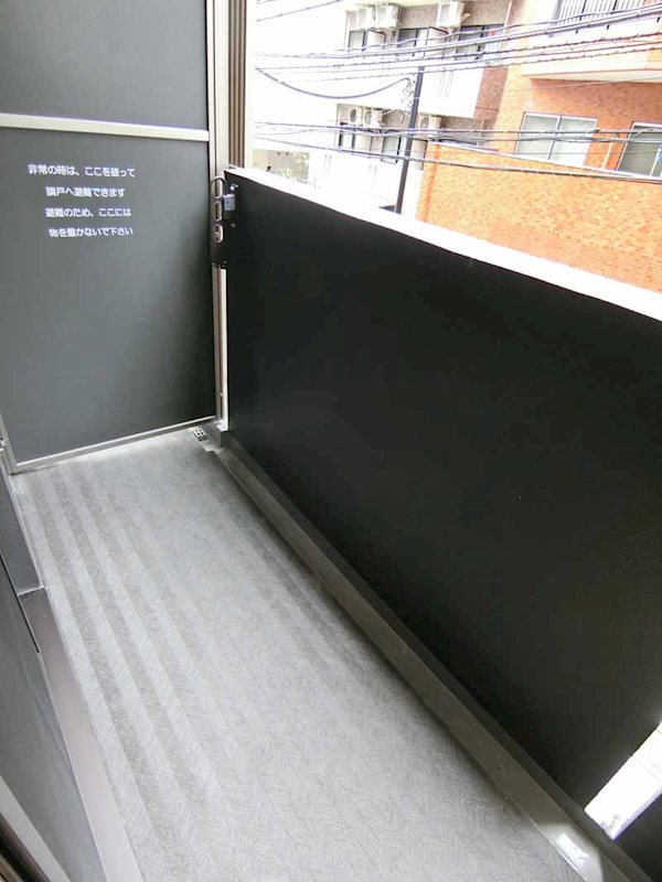 プルメリアレジデンス大森 ベランダ