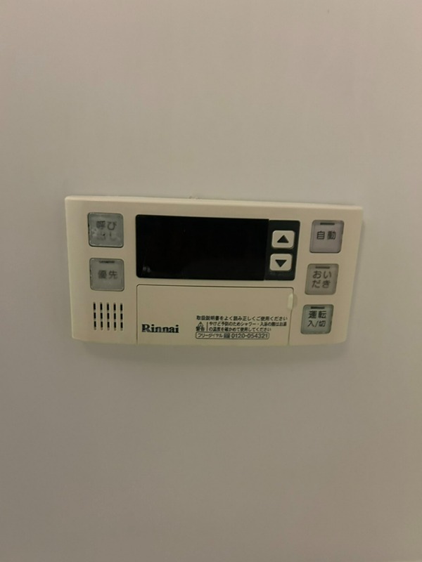 プラネソシエ大森山王 その他14