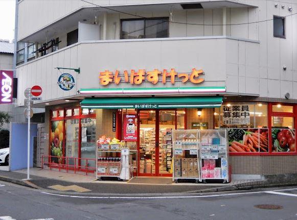 プラネソシエ大森山王 周辺画像6