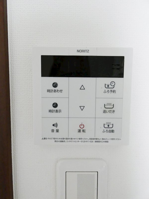 鈴木ハウス その他13