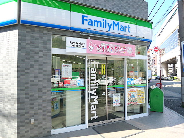 東品川マンション 周辺画像3