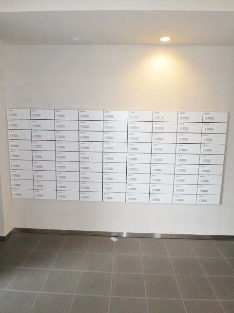 プライマル大井仙台坂 その他13