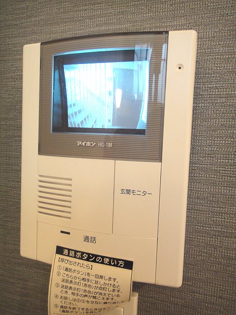 KIT ANNEX  その他6