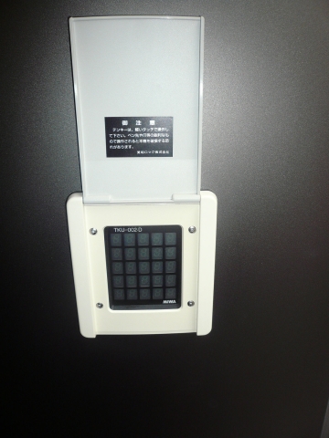 KIT ANNEX  その他7