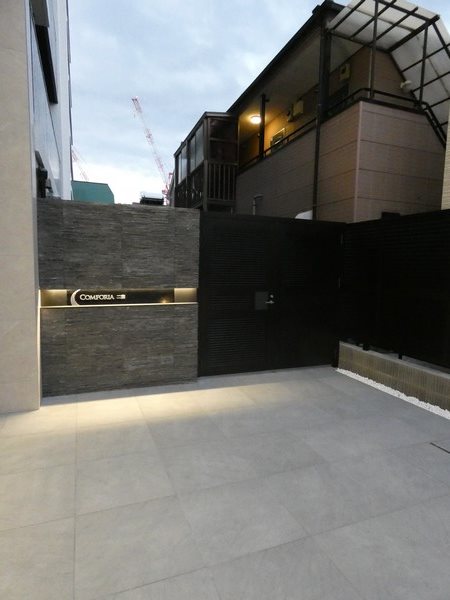 コンフォリア二葉 その他9