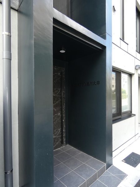 AGRATIO品川大井  その他8