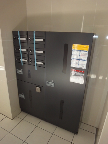 ルネッサ・戸越公園 その他18