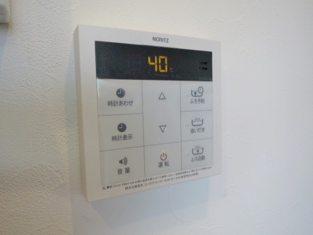 ルネッサ戸越公園 その他5