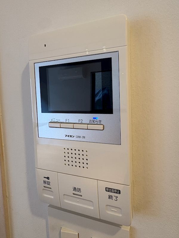 The con-rust Ooimachi その他7