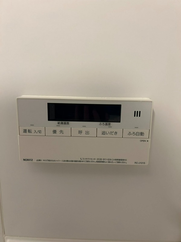 GLACIER大森 その他14