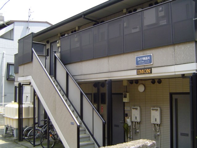 ライブ南品川 その他10