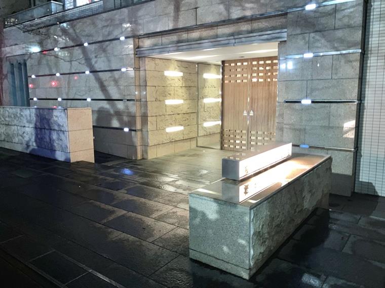 Ｔｈｅ目黒桜レジデンス その他7