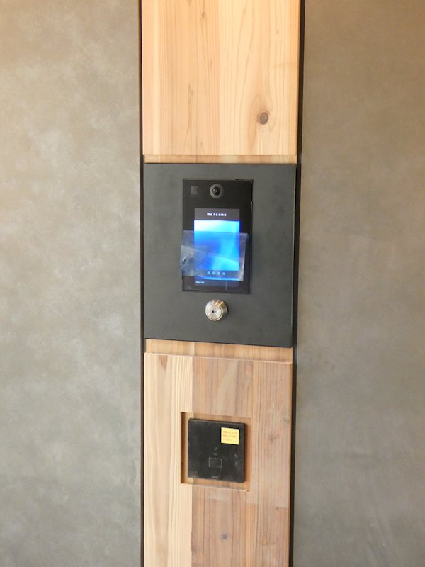 プライマル品川大井町 その他9