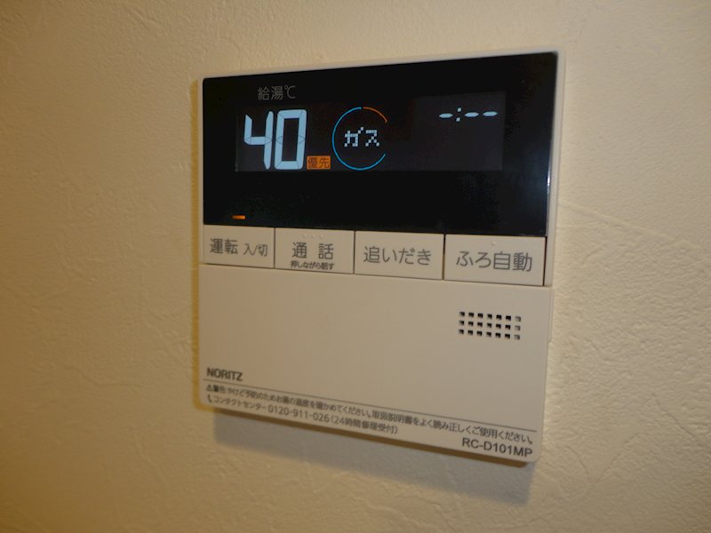 NTPRレジデンス大井町 その他7