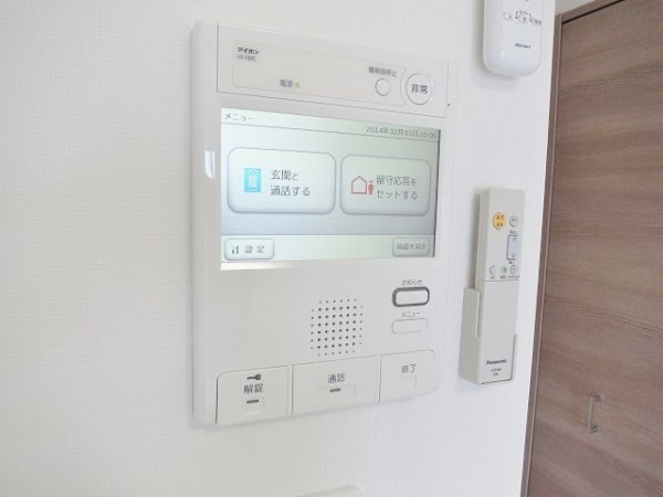 ガーラ・プレシャス大井町 その他12