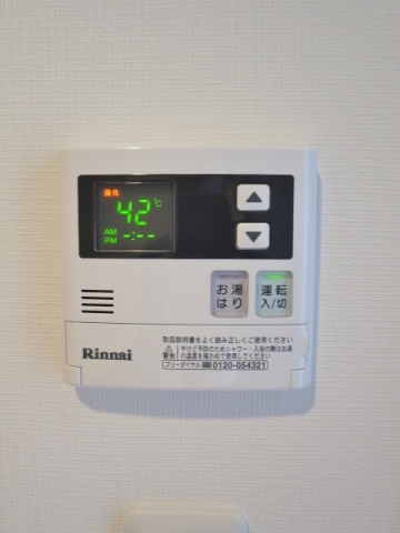 ガーラ・プレシャス大井町 その他20