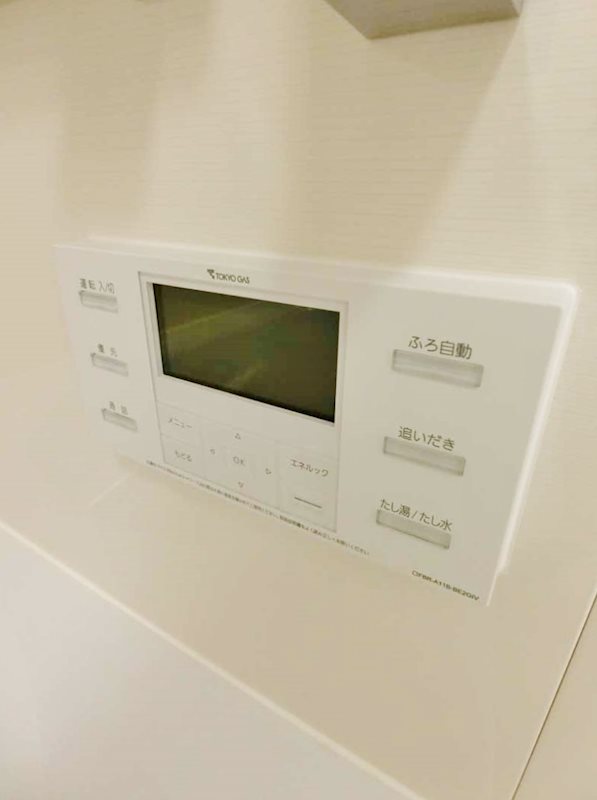 目黒第一マンションズ その他13