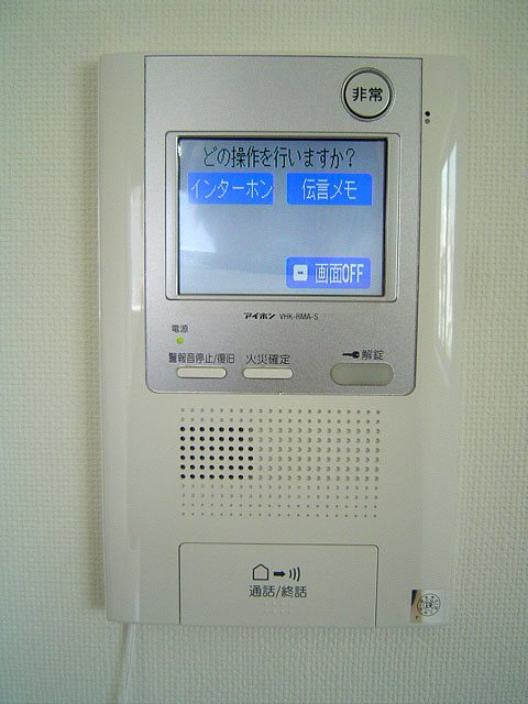 パークキューブ大井町 その他15