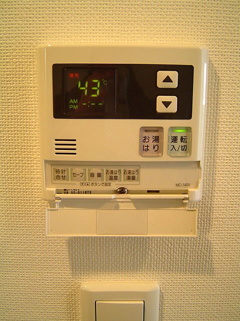 パークキューブ大井町 その他16