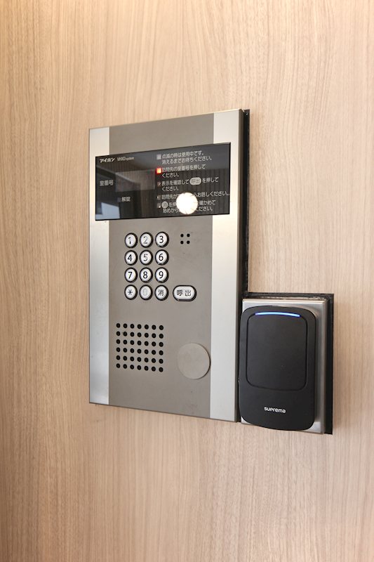 ニューガイアリルーム西小山№55 その他外観4