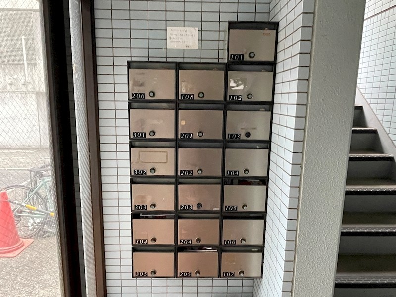 MYハイツ その他5