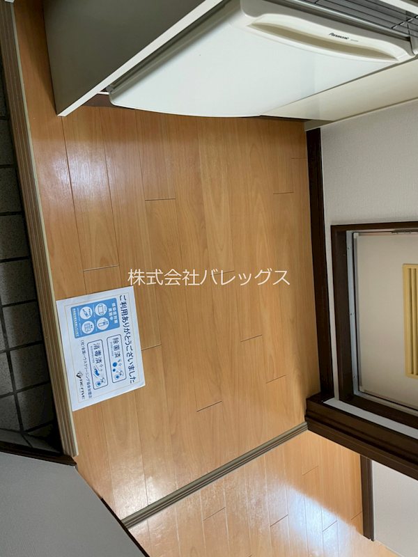 ファミール洗足 玄関