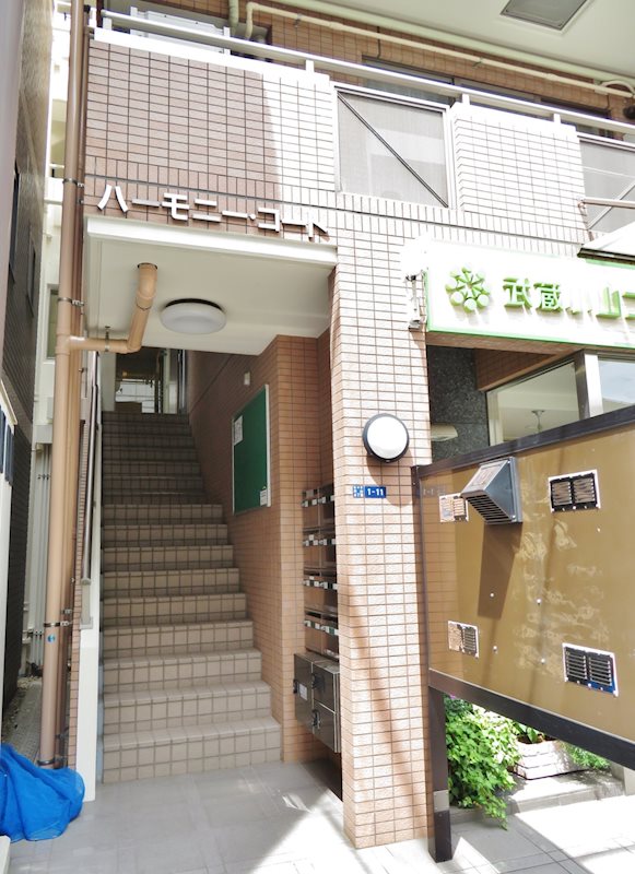 ハーモニーコート その他1