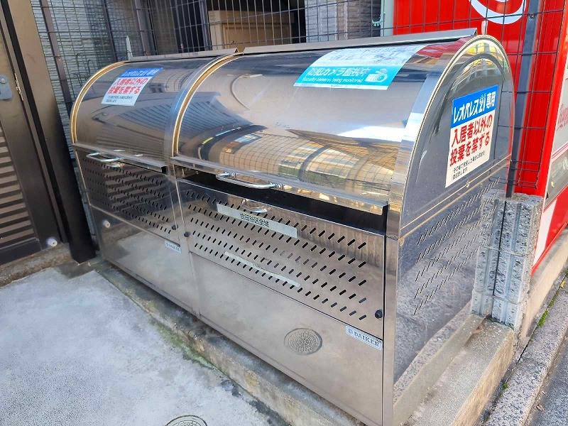 レオパレスアットホーム その他7