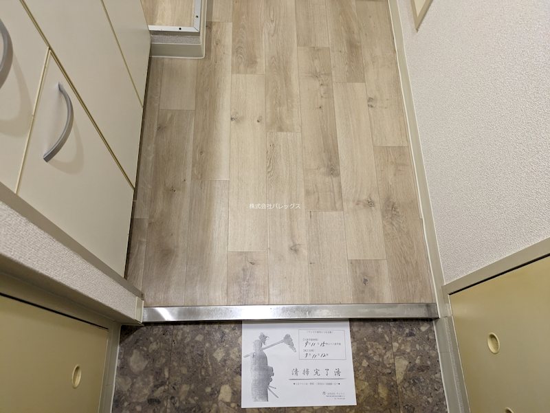 ユースフル祐天寺No.2 玄関