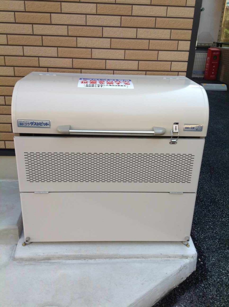 レオネクストブラウネスハイムⅢ その他4