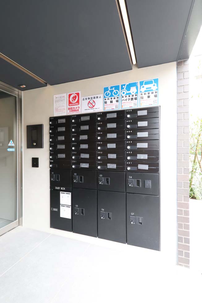 Mind　Kamata その他3