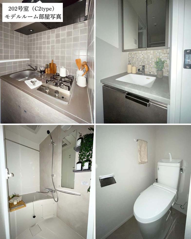 Mind　Kamata その他30