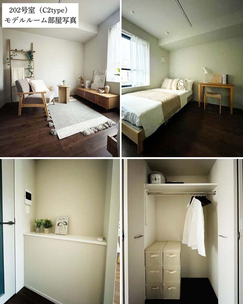 Mind　Kamata その他29