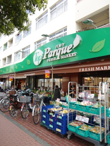 エレガンスST その他9