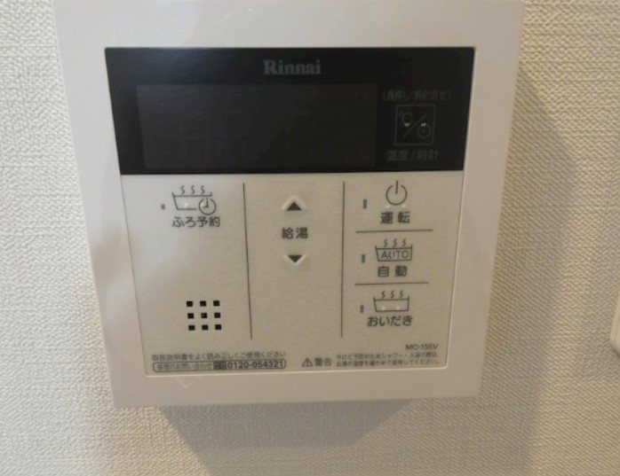 BluRock東品川 その他6