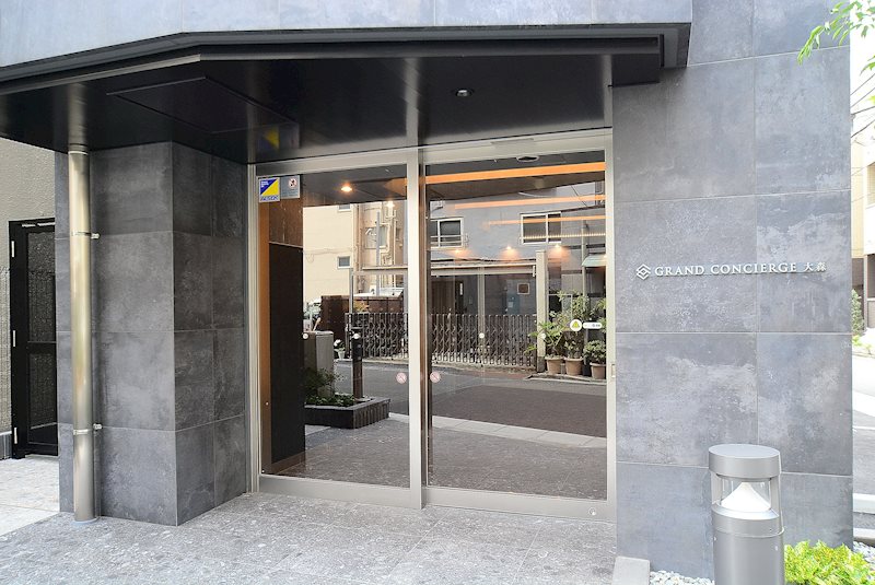 グランドコンシェルジュ大森 その他5