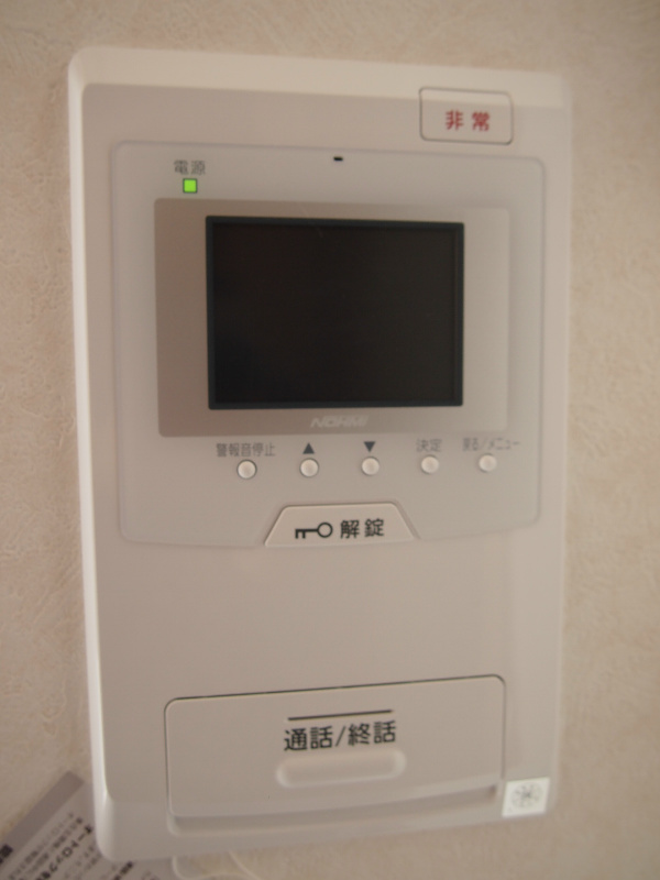 ルーブル南馬込伍番館 その他8