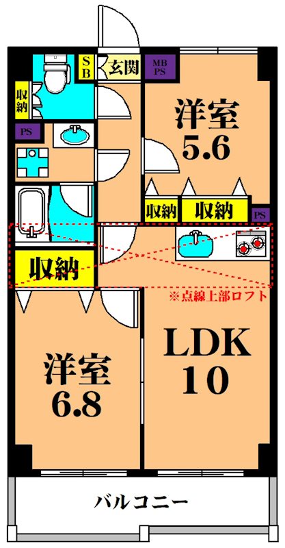 アミーゴ南馬込  504号室 間取り