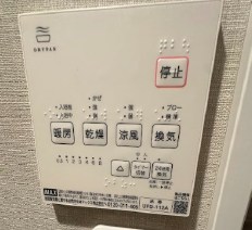 オリエントマンション品川 その他2